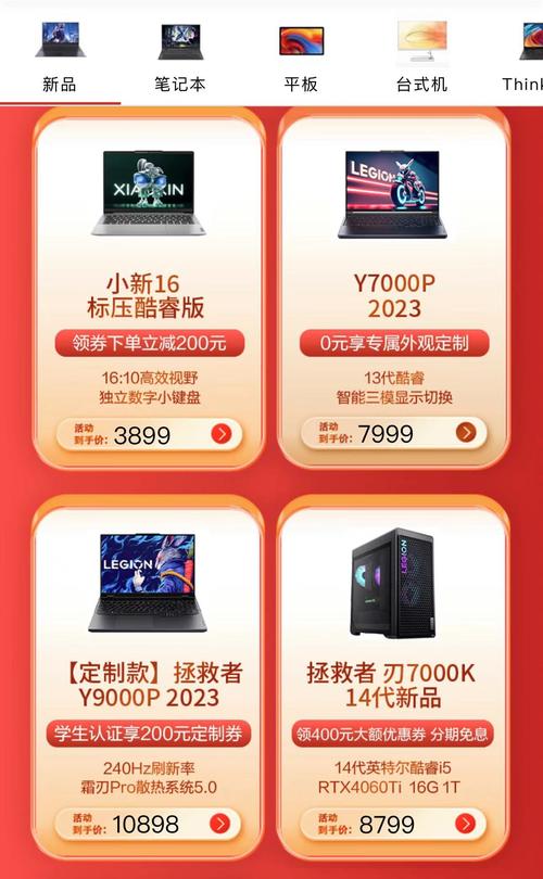电脑是我们生活之中必须使用到的产品,尤其是在学习的时候,许多资料都